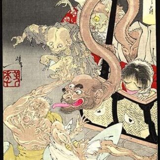 Pandora's box: omoi tsuzura and yokubari obasan. by Taiso Yoshitoshi