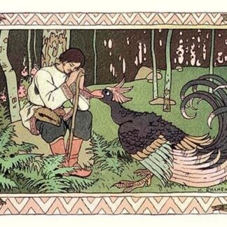 Peacock by Ivan Bilibin