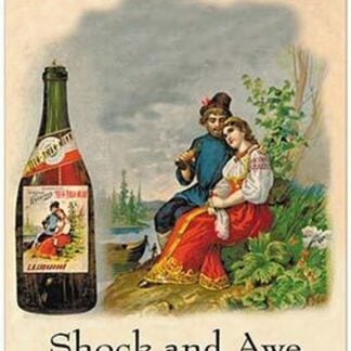 Pentagon Rum by Wilbur Pierce