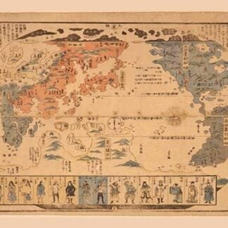 People of Many Nations by unkown