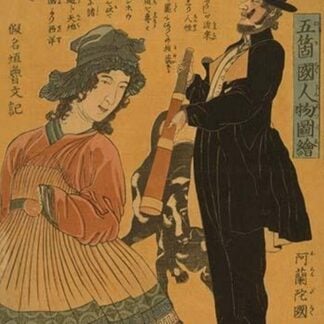 People of the Five Nations - Dutch (Gokakoku jinbutsu zue - Orandakoku) by Utagawa Sadahide