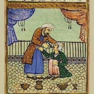 Persian Dentist: Illustration from the Koran