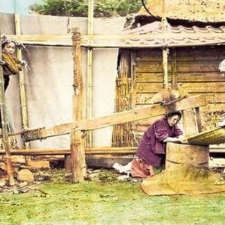 Pestle for Pounding Rice by Suzuki