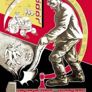 Plow the Land for Communism