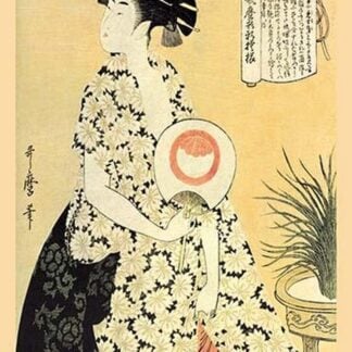Poetry for a Beautiful Maiden by Kitagawa Utamaro