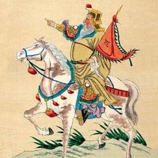 Pointing Out the Enemy