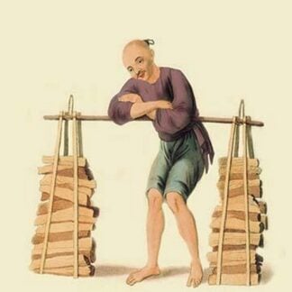 Porter with Firewood by George Henry Malon