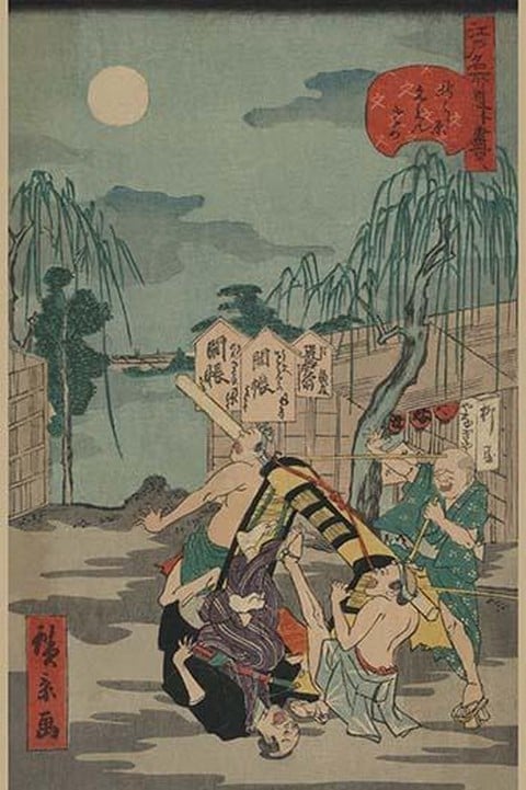 Porters drop a man being carried in a Sedan Chair by Utagawa Hirokage