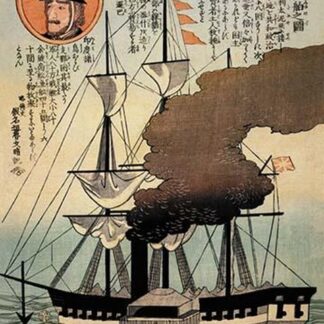 Portrait of American Ship