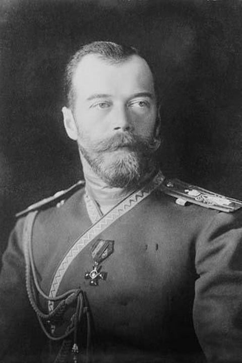 Portrait of Tsar Nicholas II of Russia