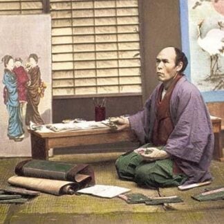 Portrait of a Japanese Artist by Von Stillfried