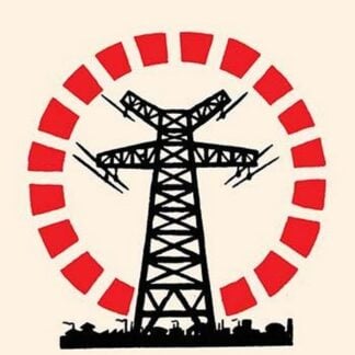 Power Tower by Chinese Government