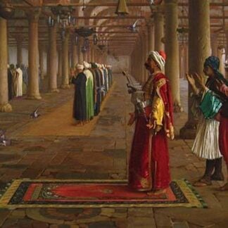 Prayer in a Mosque by Jean Leon Gerome