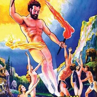 Prometheus by Frank R. Paul