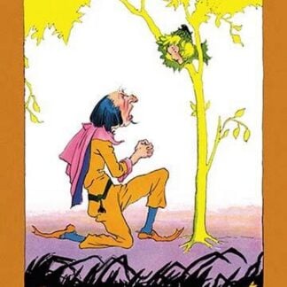 Proposal by John R. Neill