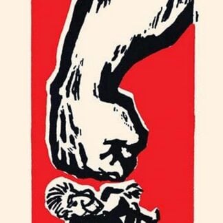 Punch 'Em by Chinese Government