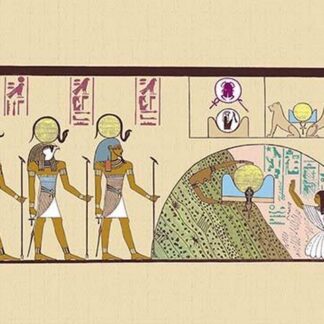 Ra and Harmachis by John Gardner Wilkinson