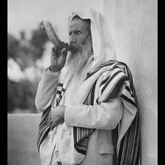Rabbi Blowing the Shofar by Matson Photo Service