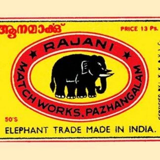 Rajani Elephant Trade