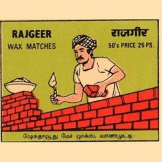 Rajgeer