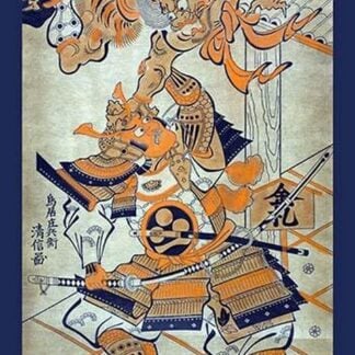 Rajomon by Torii Kiyonobu