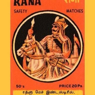 Rana