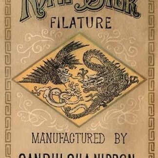 Raw Silk Filature by SanRiu-Sha