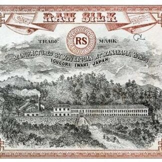 Raw Silk Manufactured by Koyeiquan At Kanayama Hongo