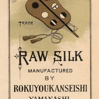 Raw Silk Manufactured by Rokuuyokanseishi