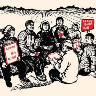 Reading to the Farmers by Chinese Government