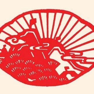 Red Flags on Mountains by Chinese Government