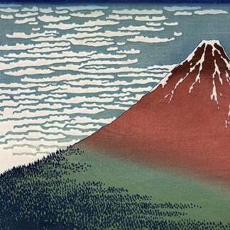 Red Fuji or South Wind