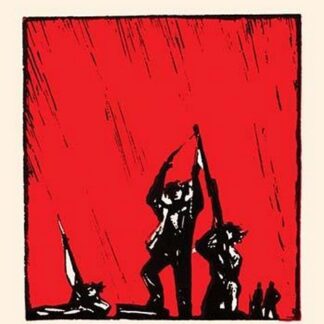 Red Sky over Soldiers by Chinese Government