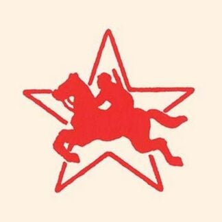 Red Star Cavalry by Chinese Government