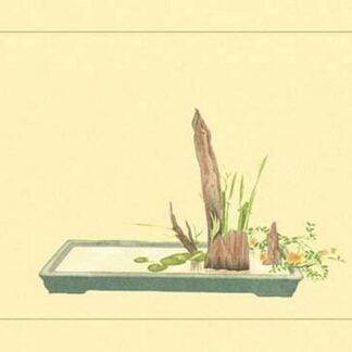 Reed and Pond Lily by Sofu Teshigawara #2