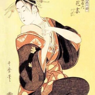 Reigning Beauties: Hanozuma by Kitagawa Utamaro