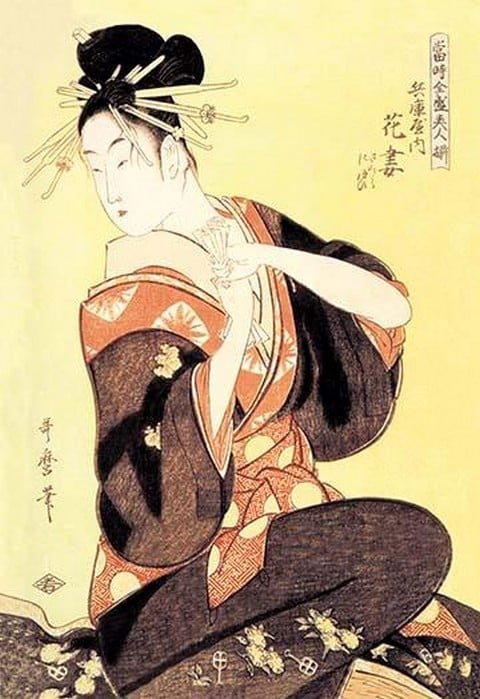 Reigning Beauties: Hanozuma by Kitagawa Utamaro
