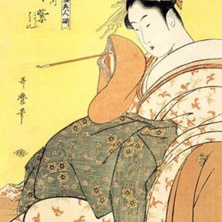 Reigning Beauties: Leisure Time by Kitagawa Utamaro