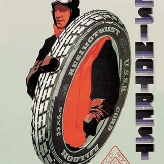 Resinotrust Tires by D. Kravchenko