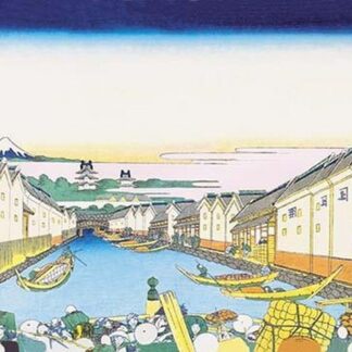 River Commerce by Katsushika Hokusai