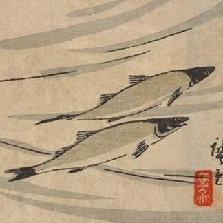 River Trout (Ayu zu) by Utagawa Hiroshige