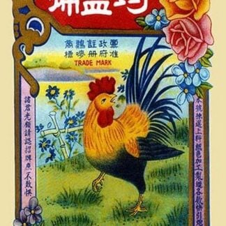 Rooster by the River Firecrackers