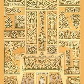 Russian Border Design by Auguste Racinet