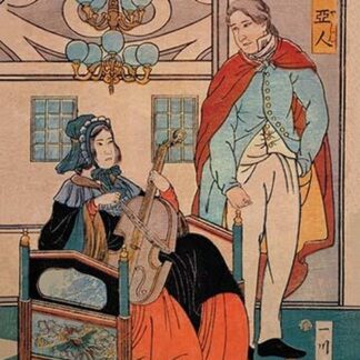 Russian Couple with Cello