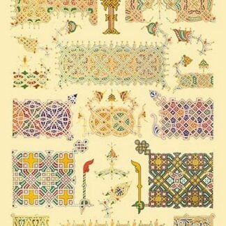 Russian Design by Auguste Racinet