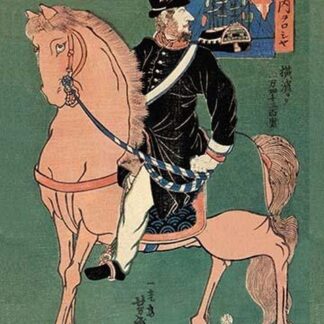 Russian Officer on White Horse