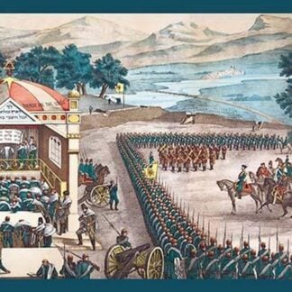 Russian - Turkish War