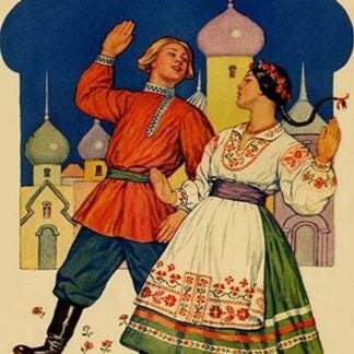 Russian dancers in a folk costume by Needlecraft Magazine