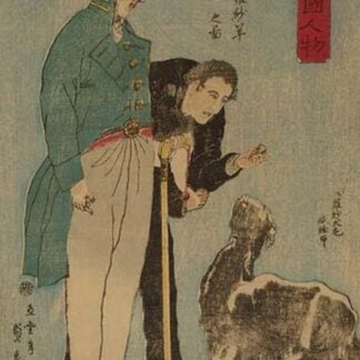 Russians and sheep (Roshiyajin shirasha yo no zu) by Utagawa Sadahide
