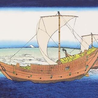 Sailing Ships at Sea by Katsushika Hokusai